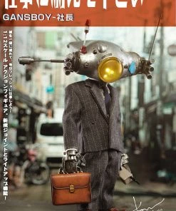 Gans Boy Action Figure By Damtoys COALDOG X Kow Yokoyama