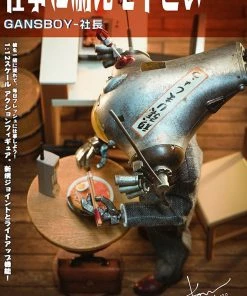 Gans Boy Action Figure By Damtoys COALDOG X Kow Yokoyama