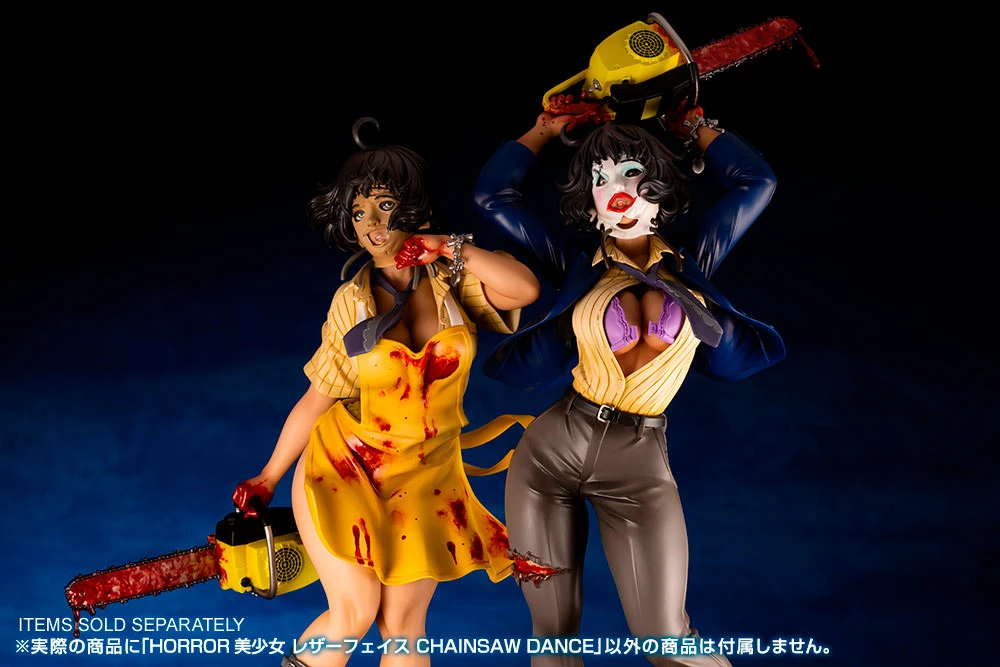 Cheapest 🥰 Leatherface Chainsaw Dance Statue By Kotobukiya Bishoujo Series - 1:7 Scale Texas Chainsaw Massacre 😉 17 Leatherface Chainsaw Dance Statue By Kotobukiya Bishoujo Series - 1:7 Scale Texas Chainsaw Massacre