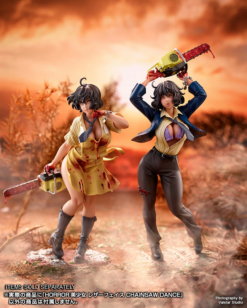 Cheapest 🥰 Leatherface Chainsaw Dance Statue By Kotobukiya Bishoujo Series - 1:7 Scale Texas Chainsaw Massacre 😉 18 Leatherface Chainsaw Dance Statue By Kotobukiya Bishoujo Series - 1:7 Scale Texas Chainsaw Massacre